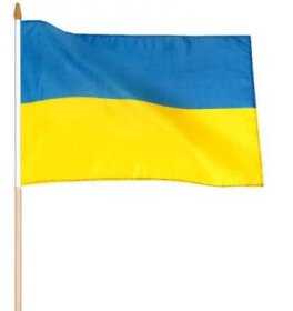 Ukrajinská vlajka
